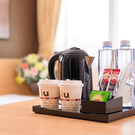 Iu Hotel Shenyang Railway Station Sk Transfer Center 외부 사진