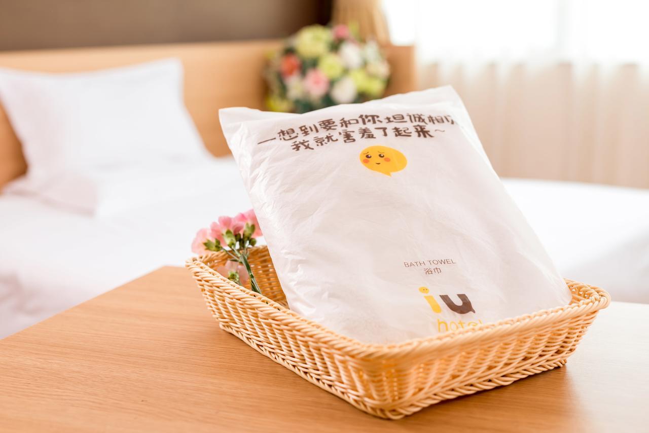 Iu Hotel Shenyang Railway Station Sk Transfer Center 외부 사진