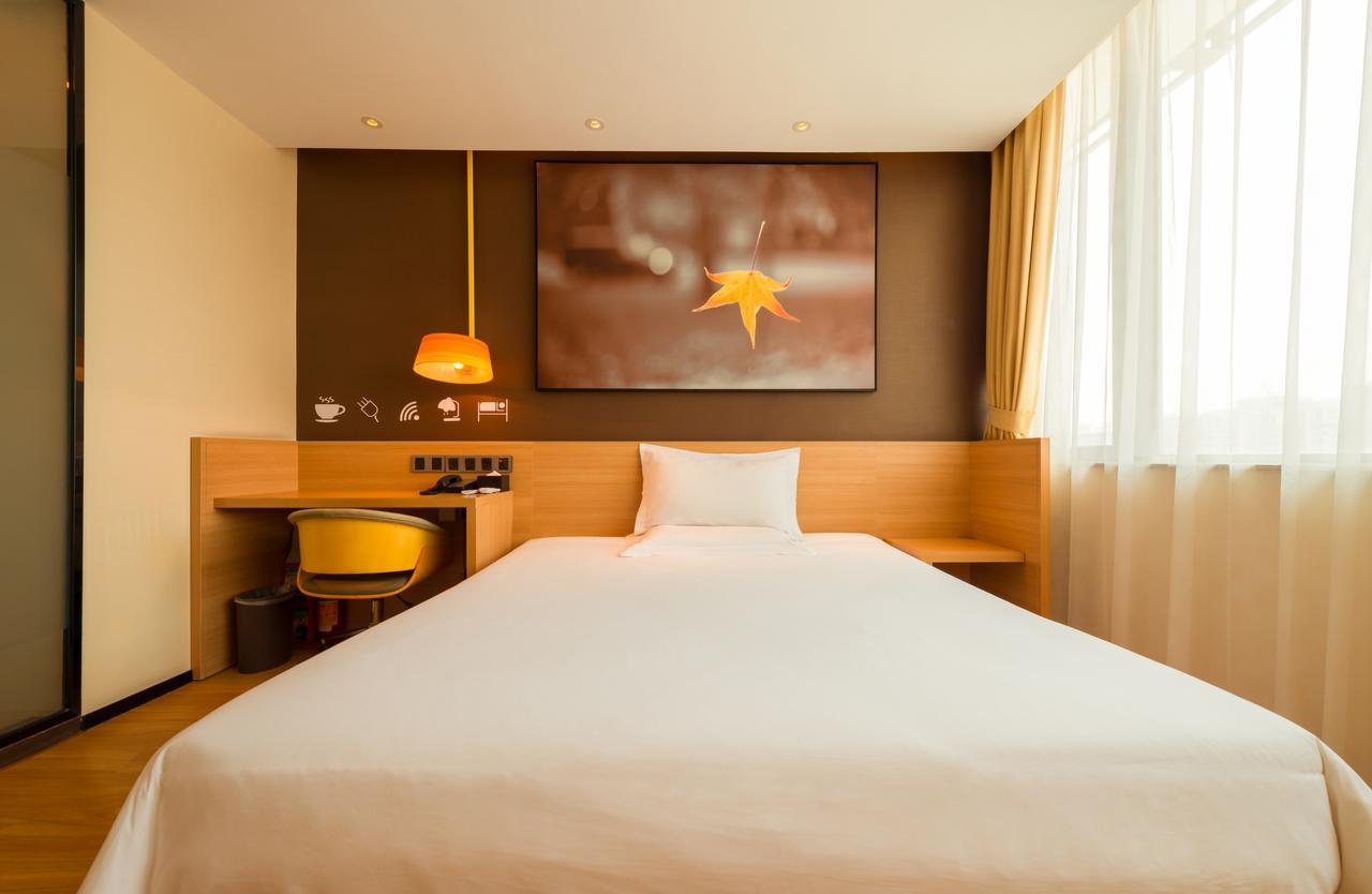 Iu Hotel Shenyang Railway Station Sk Transfer Center 외부 사진