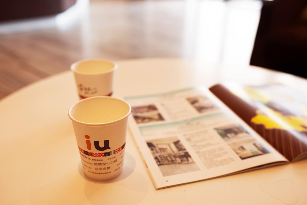 Iu Hotel Shenyang Railway Station Sk Transfer Center 외부 사진