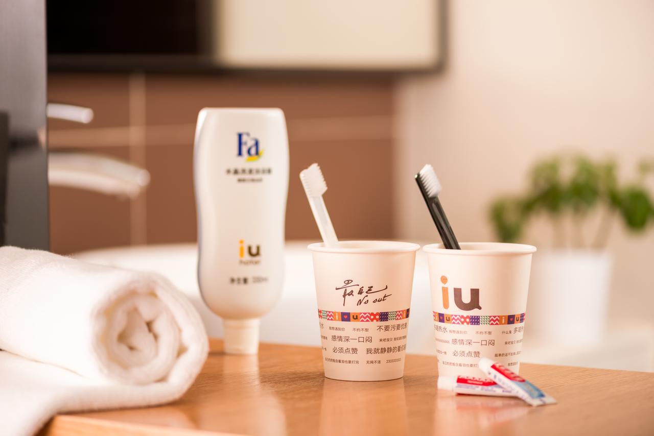 Iu Hotel Shenyang Railway Station Sk Transfer Center 외부 사진