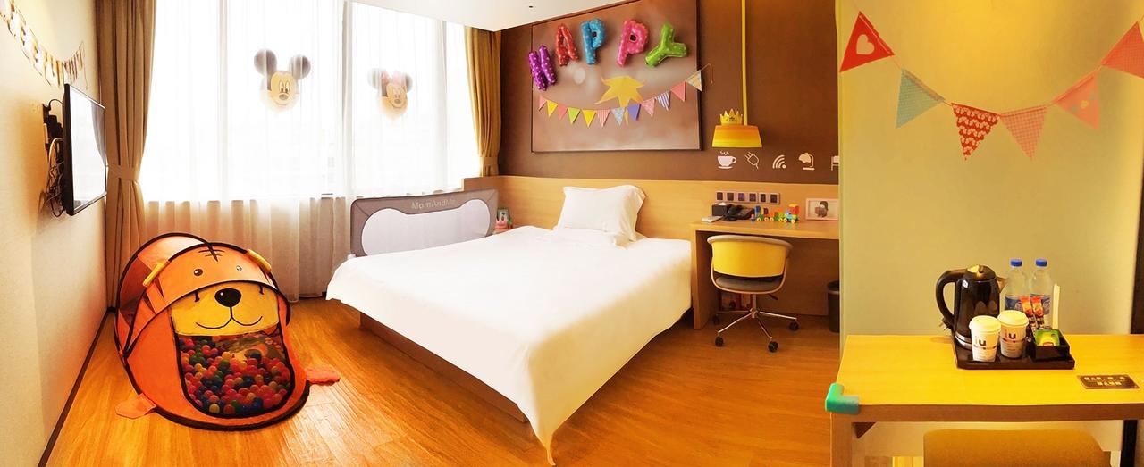 Iu Hotel Shenyang Railway Station Sk Transfer Center 외부 사진