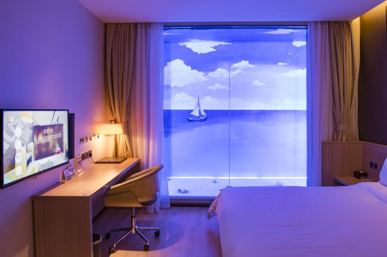 Iu Hotel Shenyang Railway Station Sk Transfer Center 외부 사진