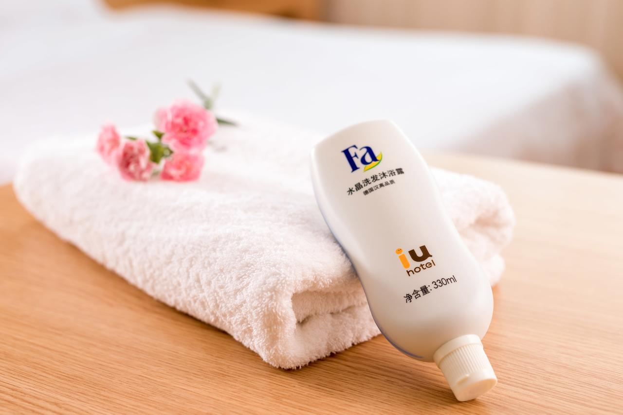 Iu Hotel Shenyang Railway Station Sk Transfer Center 외부 사진