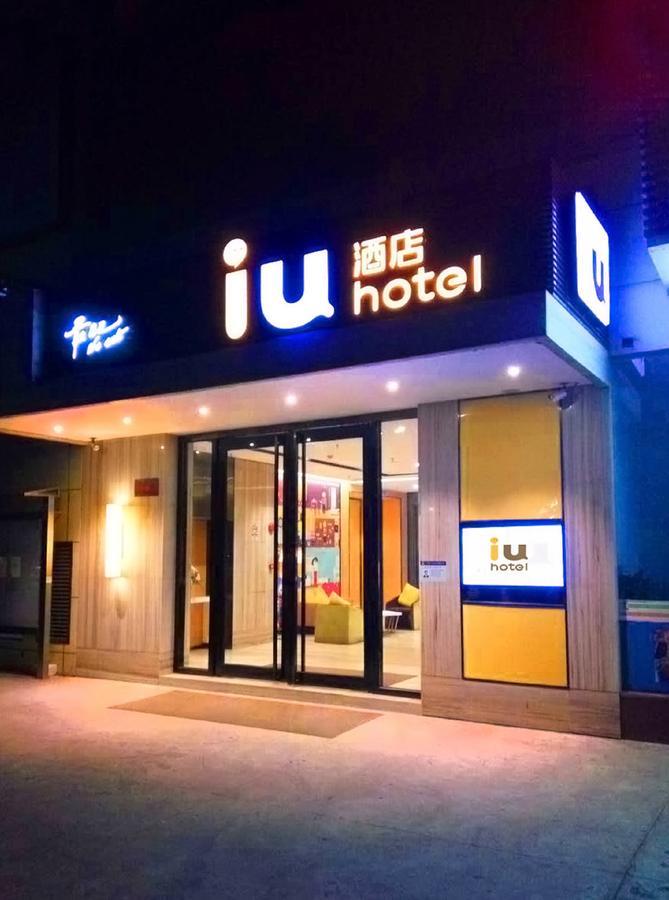 Iu Hotel Shenyang Railway Station Sk Transfer Center 외부 사진