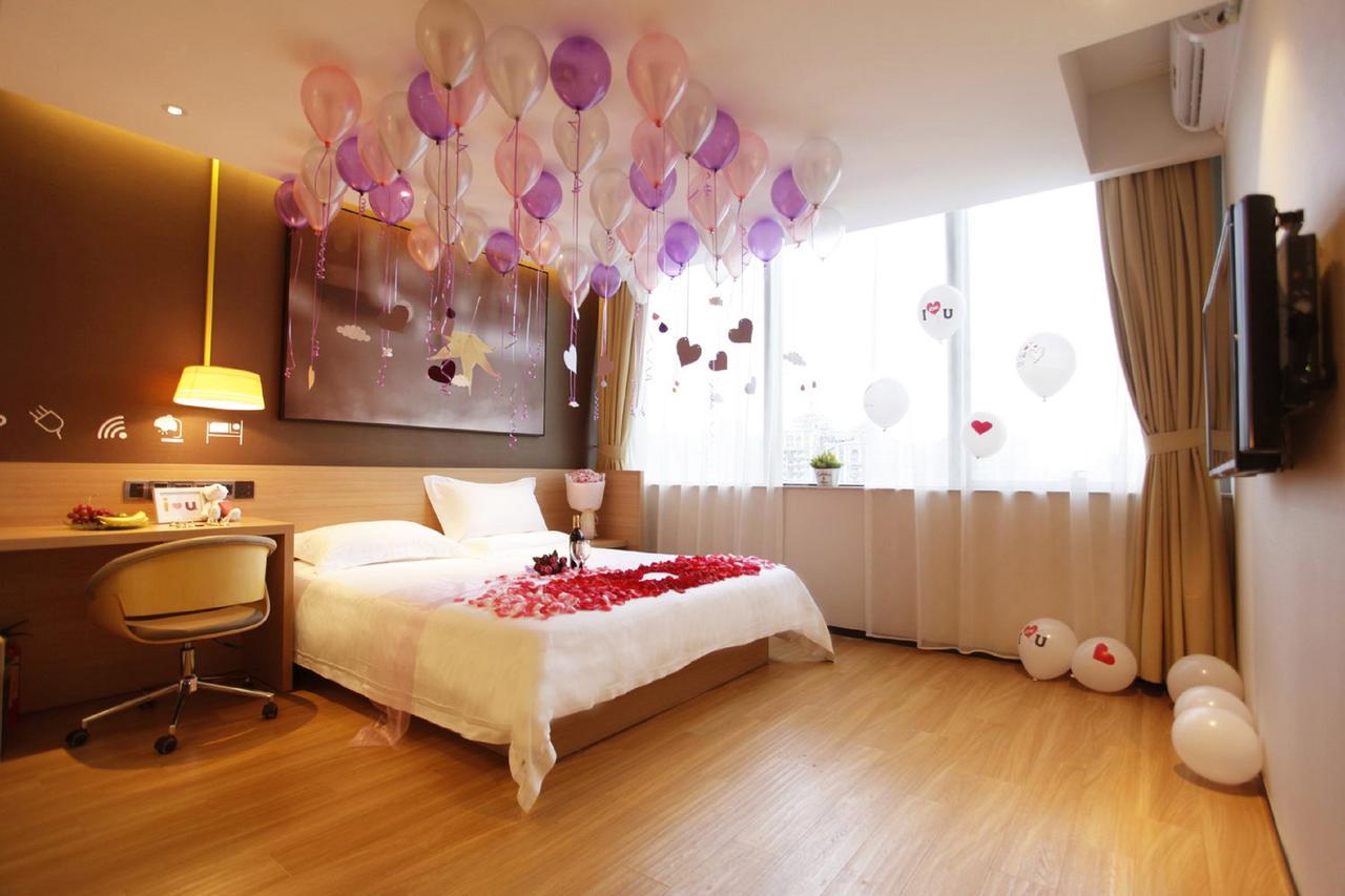 Iu Hotel Shenyang Railway Station Sk Transfer Center 외부 사진